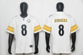 Nike NFL Steelers Gen 3 Men's Top (White)
